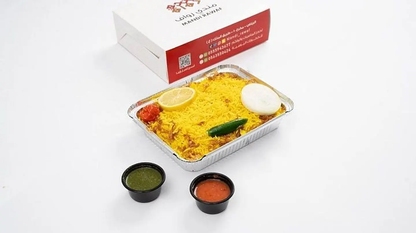 رز مندي ساده