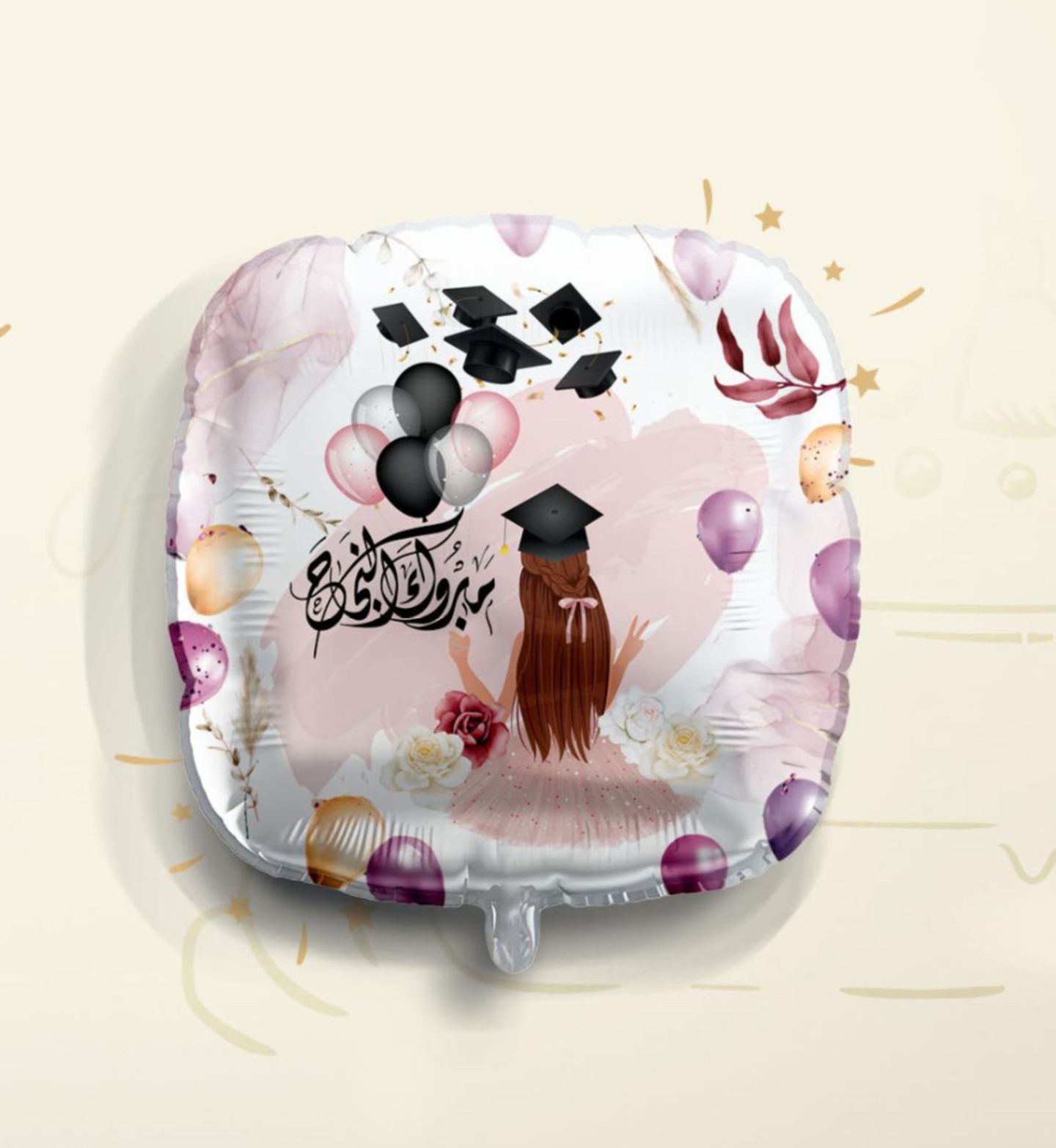 Congratulations On Success Balloon