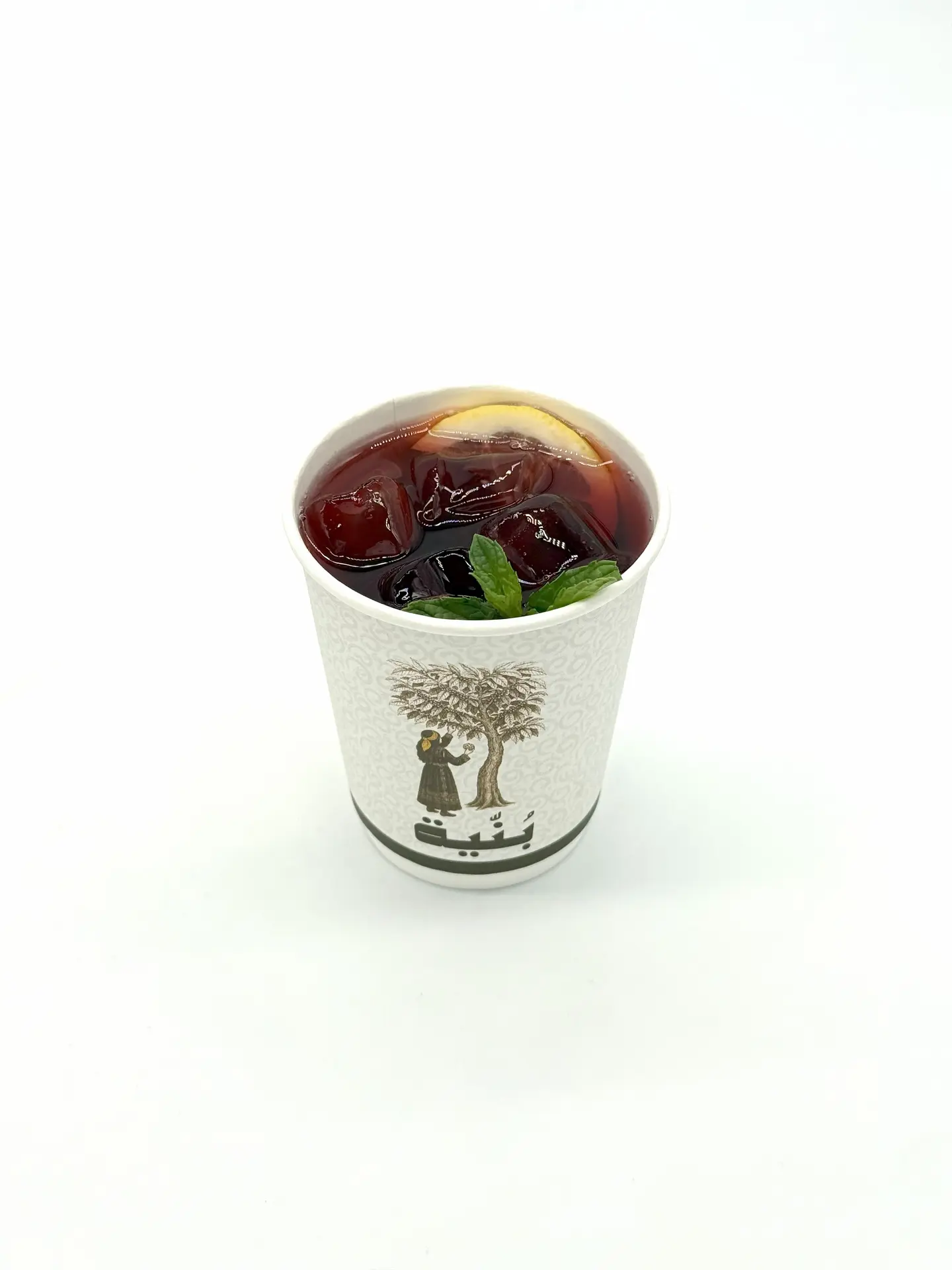 كركديه صغير