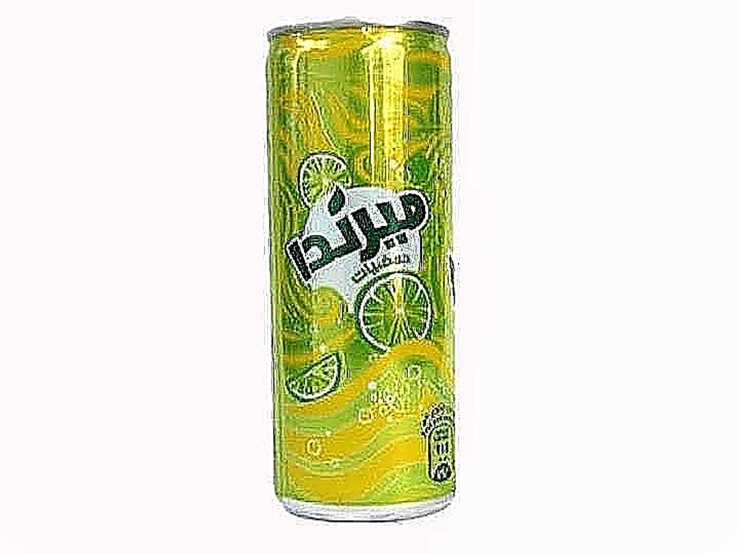 حمضيات