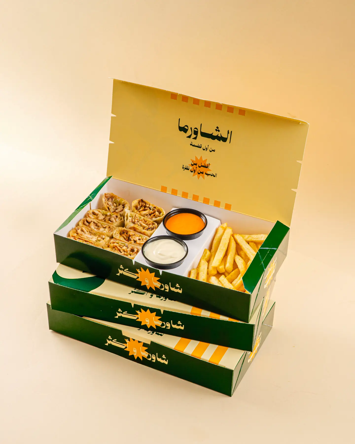 عربي دجاج كبير