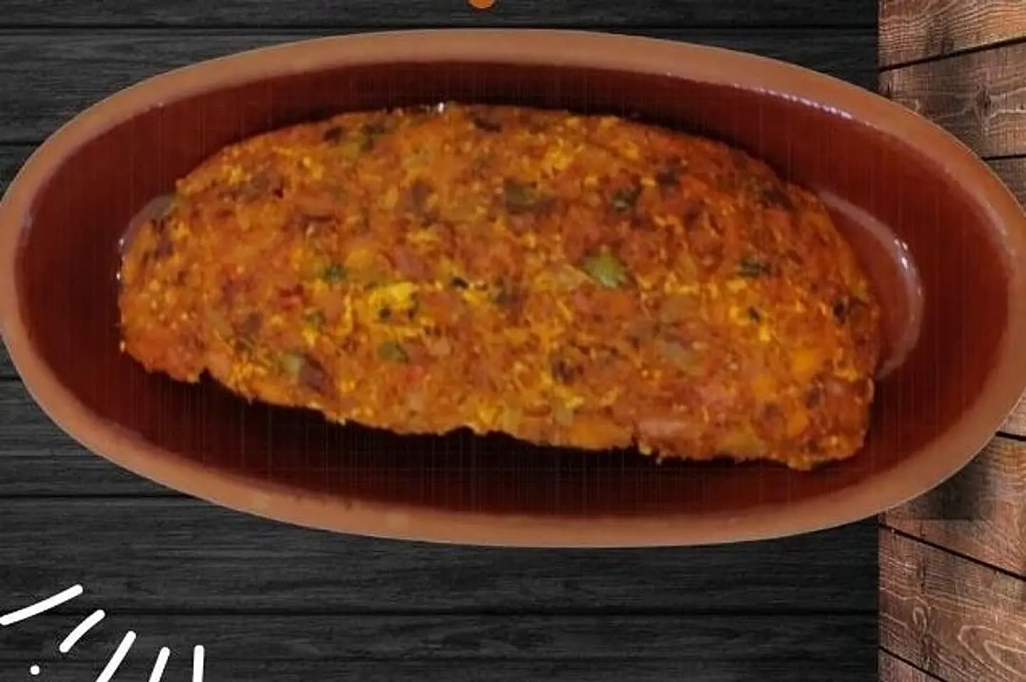 صحن فاصوليا