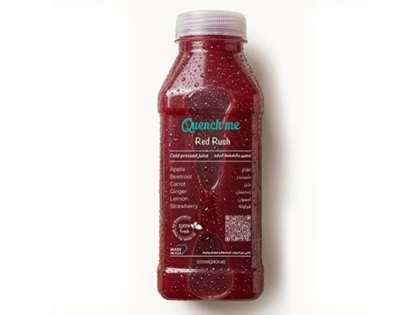 Red Rush