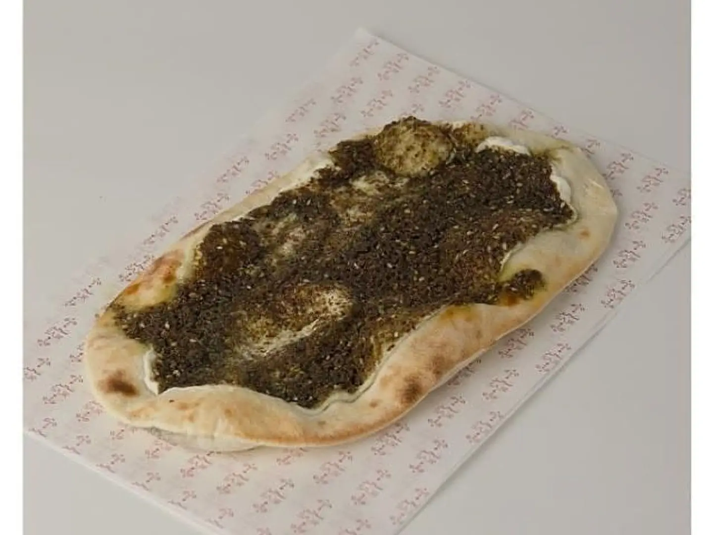 Labneh With Thyme Manqusha