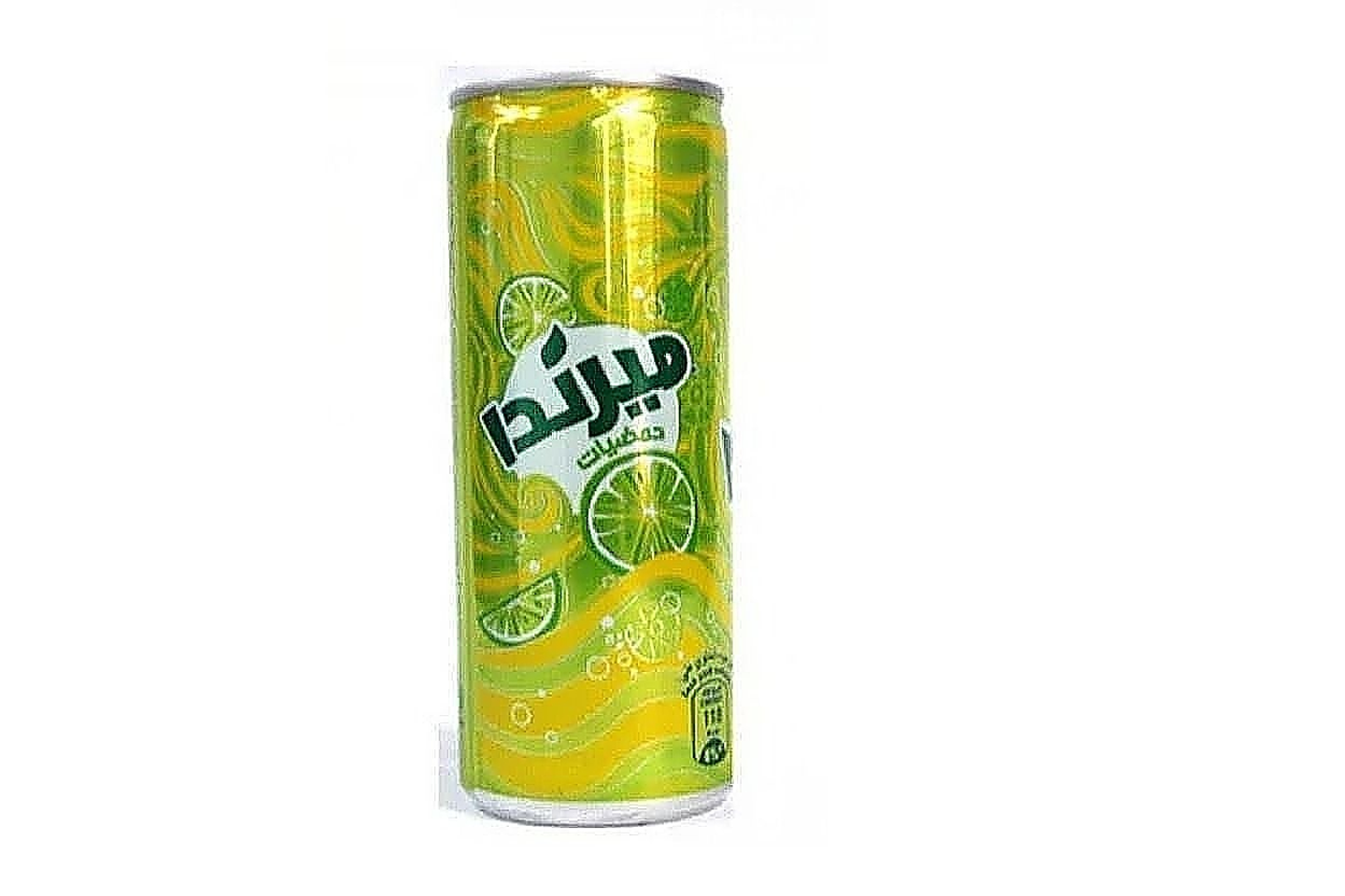 ميرندا حمضيات