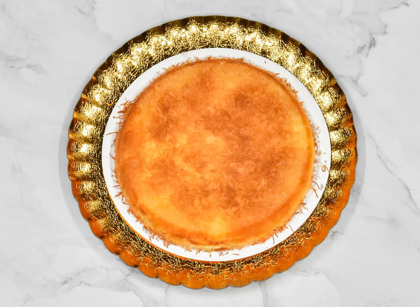 كنافة