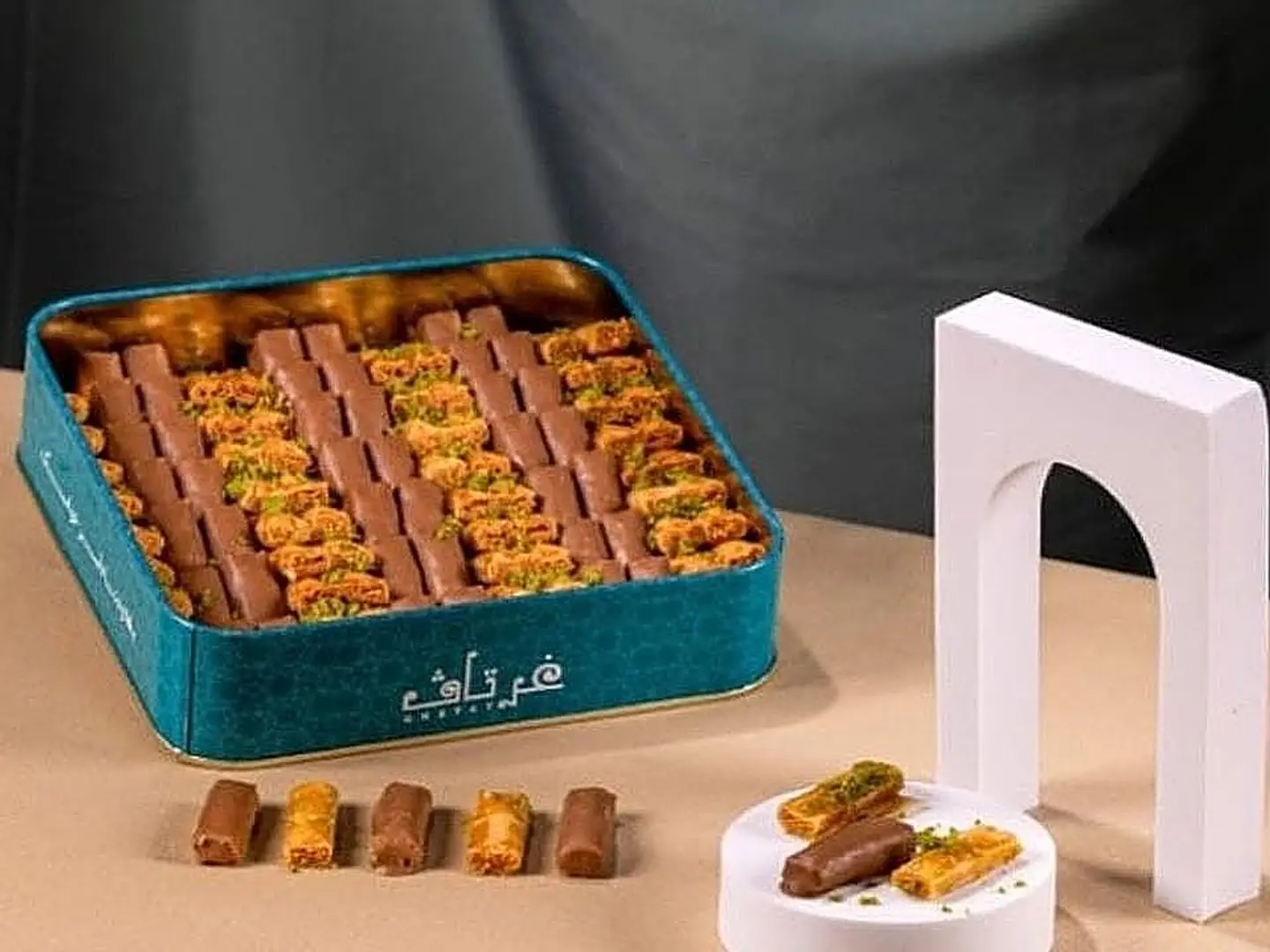 بقلاوة بالكاجو والشوكلاتة وسط