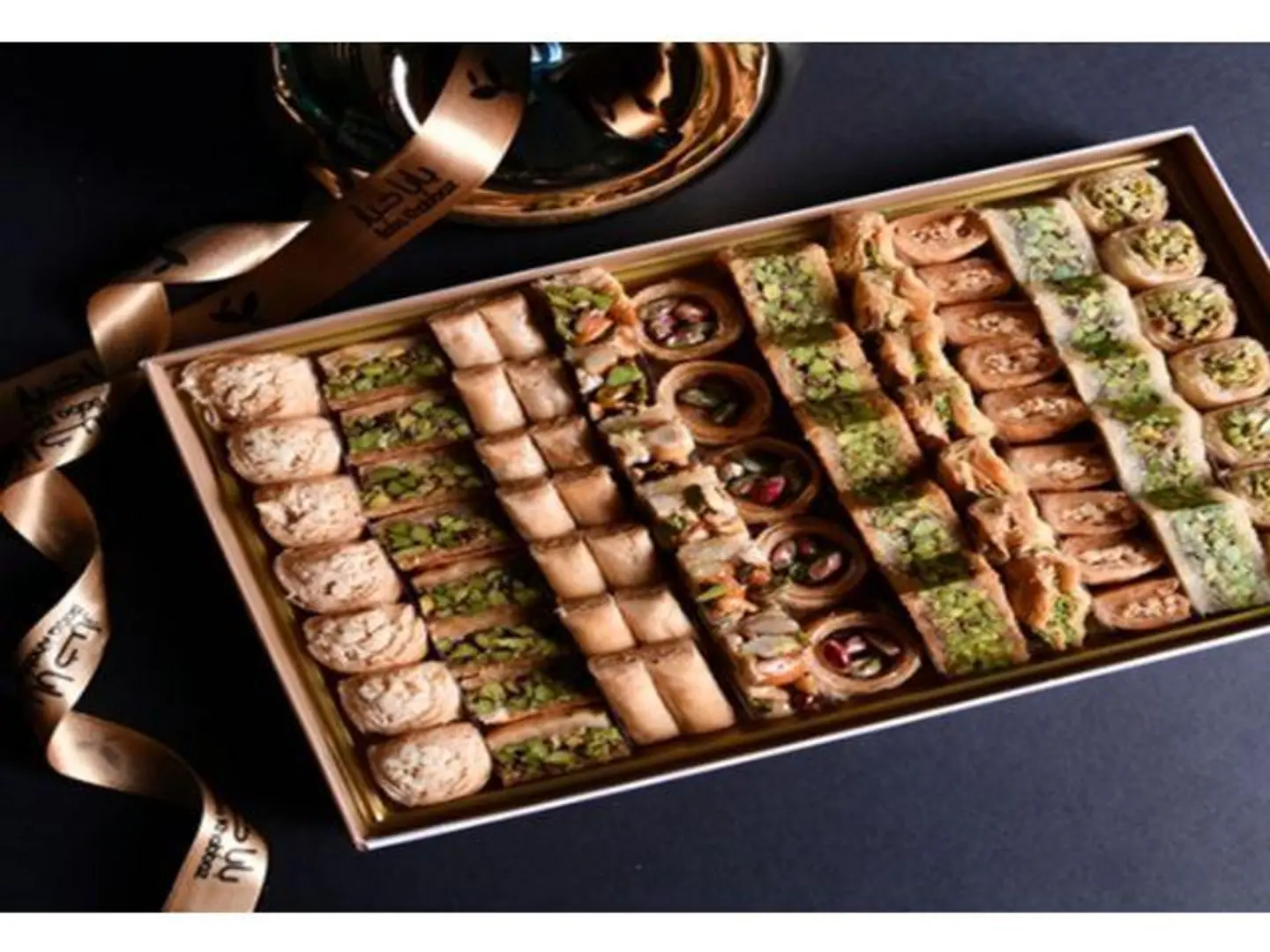 بقلاوة اسبيشال الدهبى