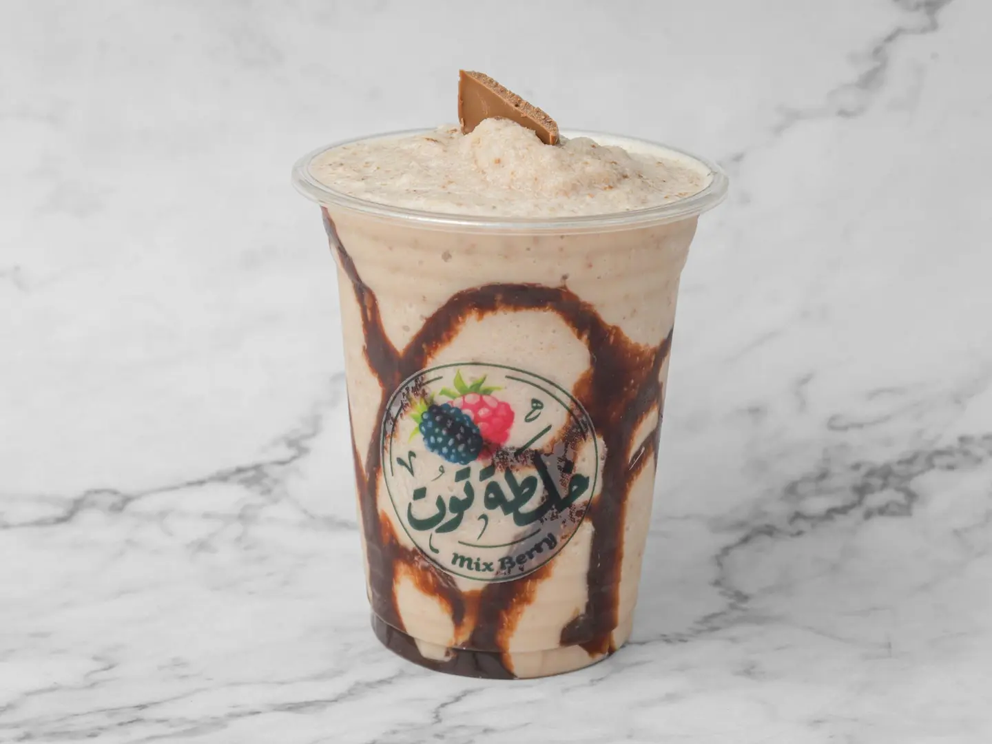 ميلك شيك جالكسي