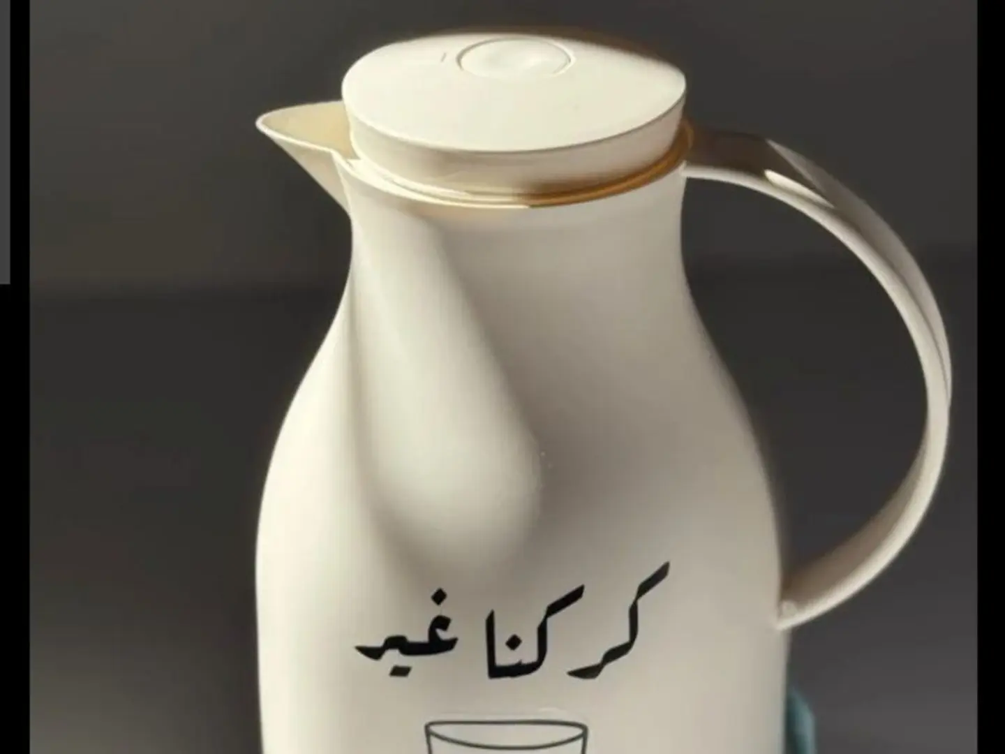حليب كرك دله