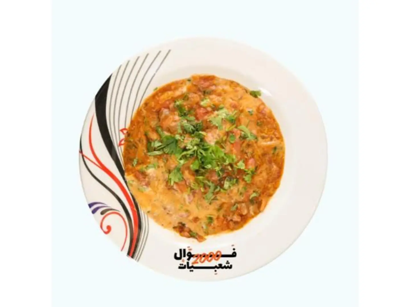 فاصوليا ساده