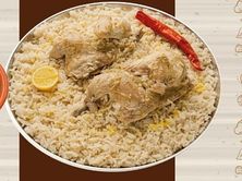 حبه مظغوط مع رز ابيض