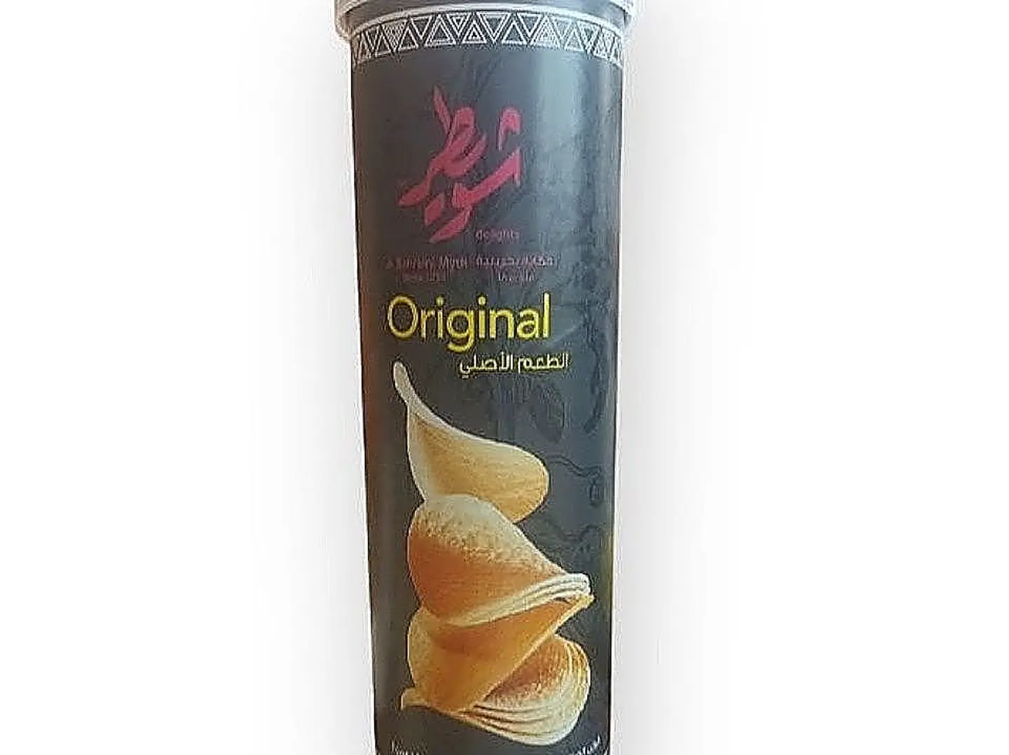 الطعم الأصلي