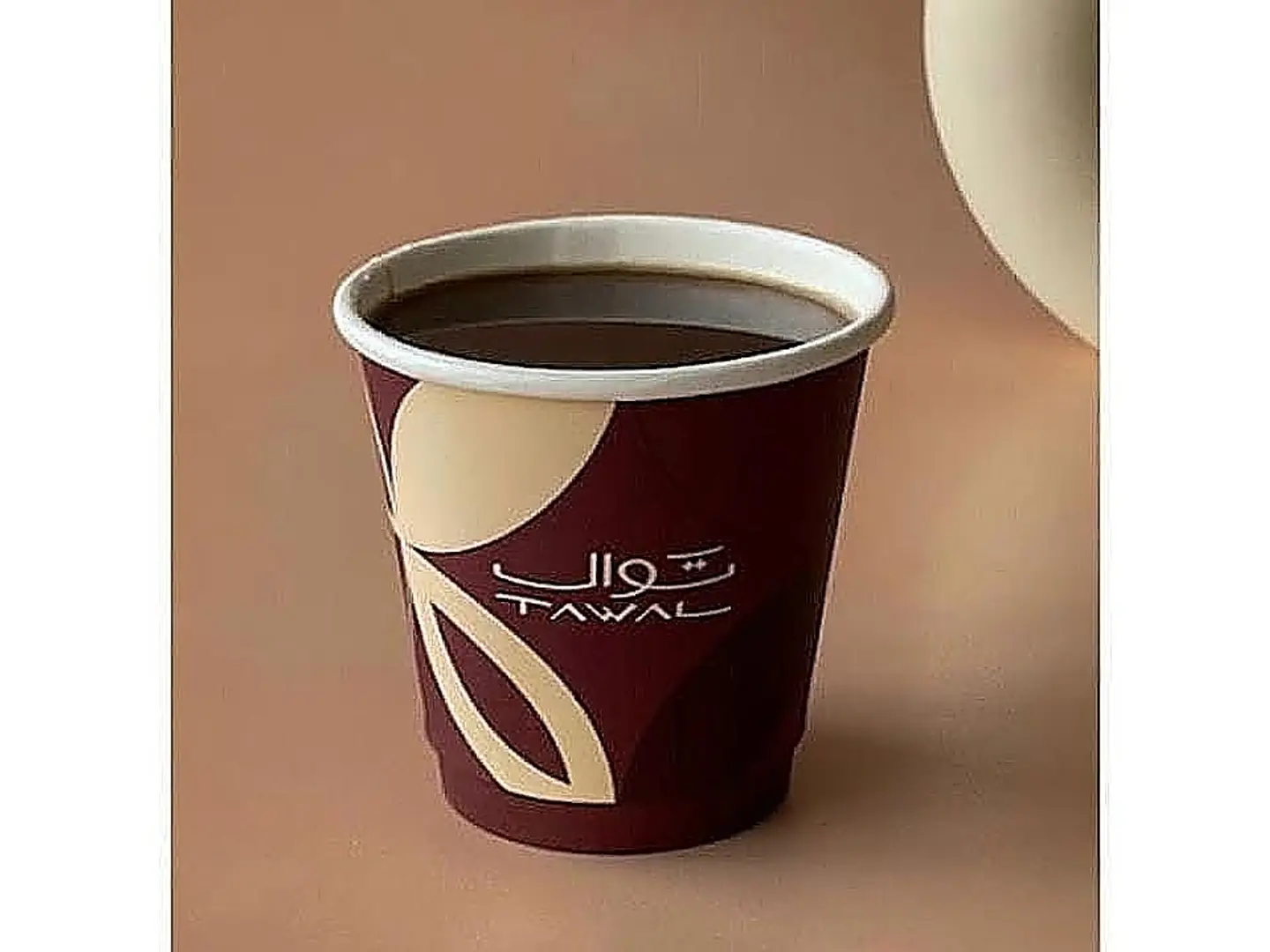 امريكانو حار