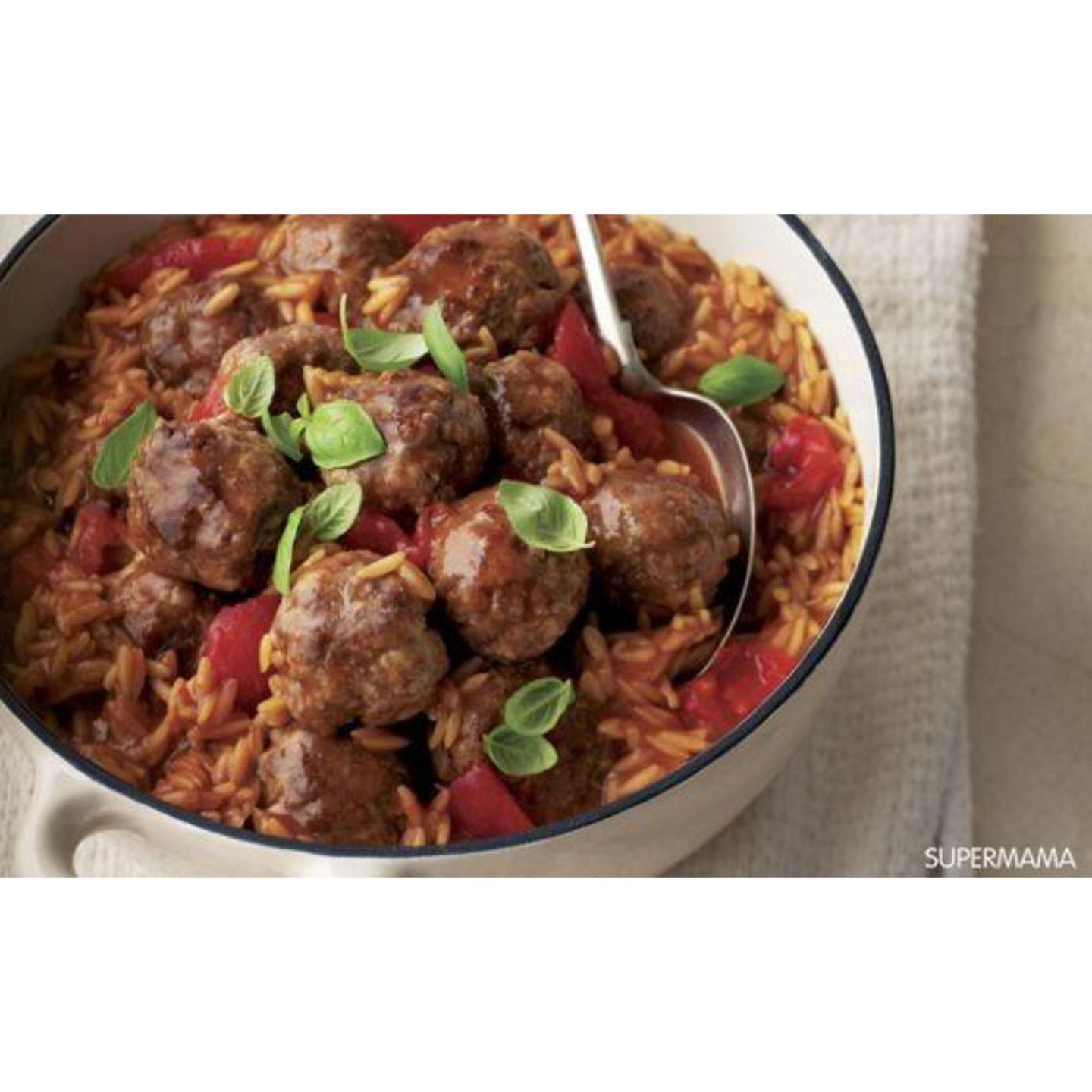 Orzo Tagine With Meat