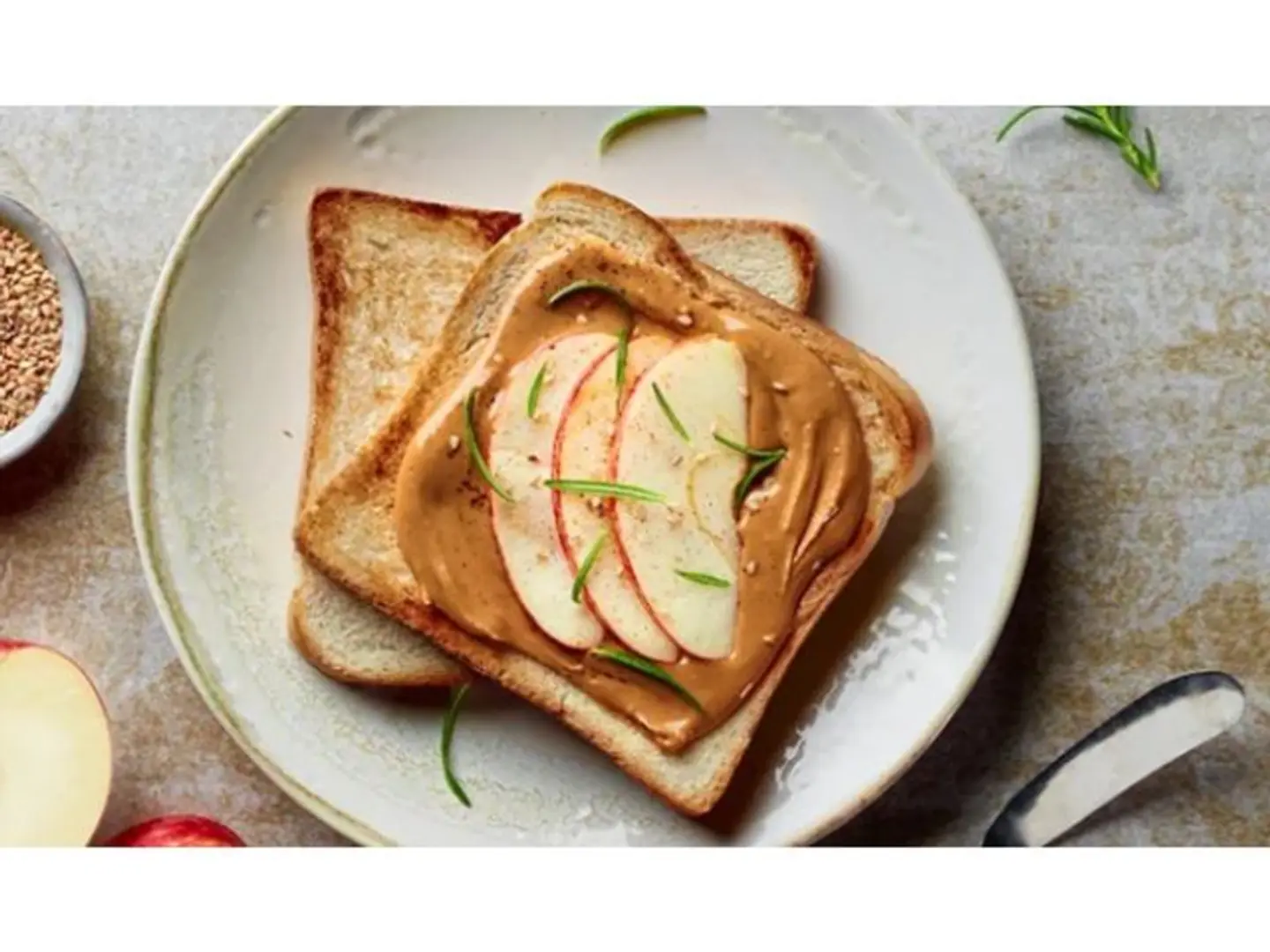 بينت بتر سلايس