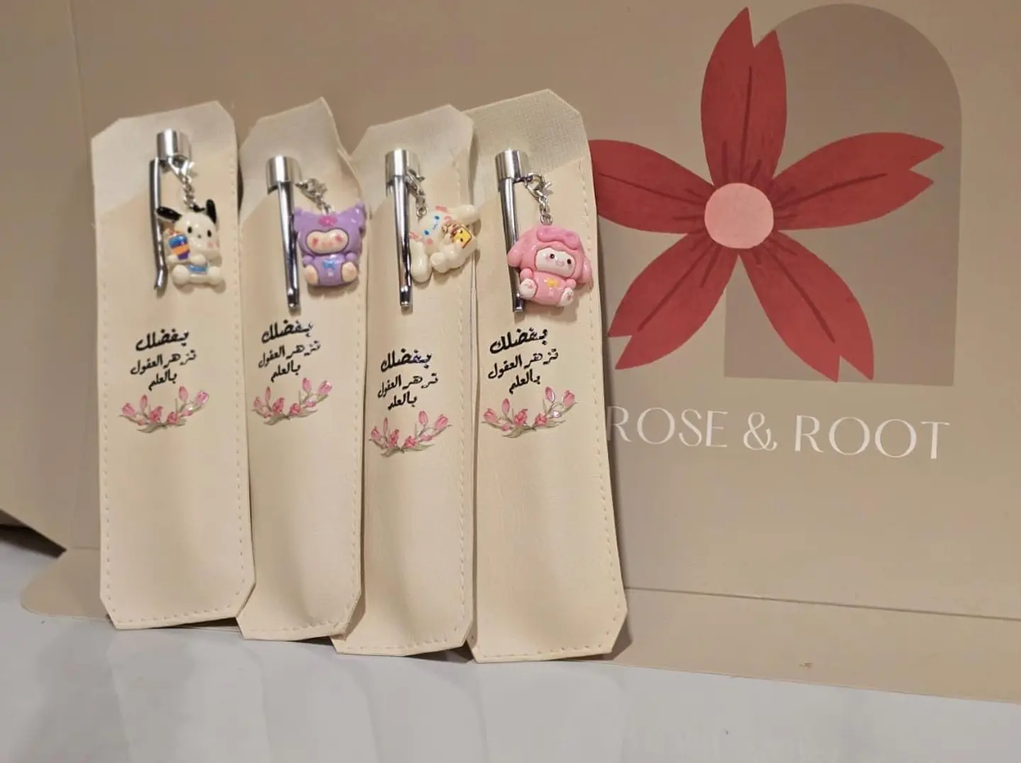 توزيعات يوم المعلم 5