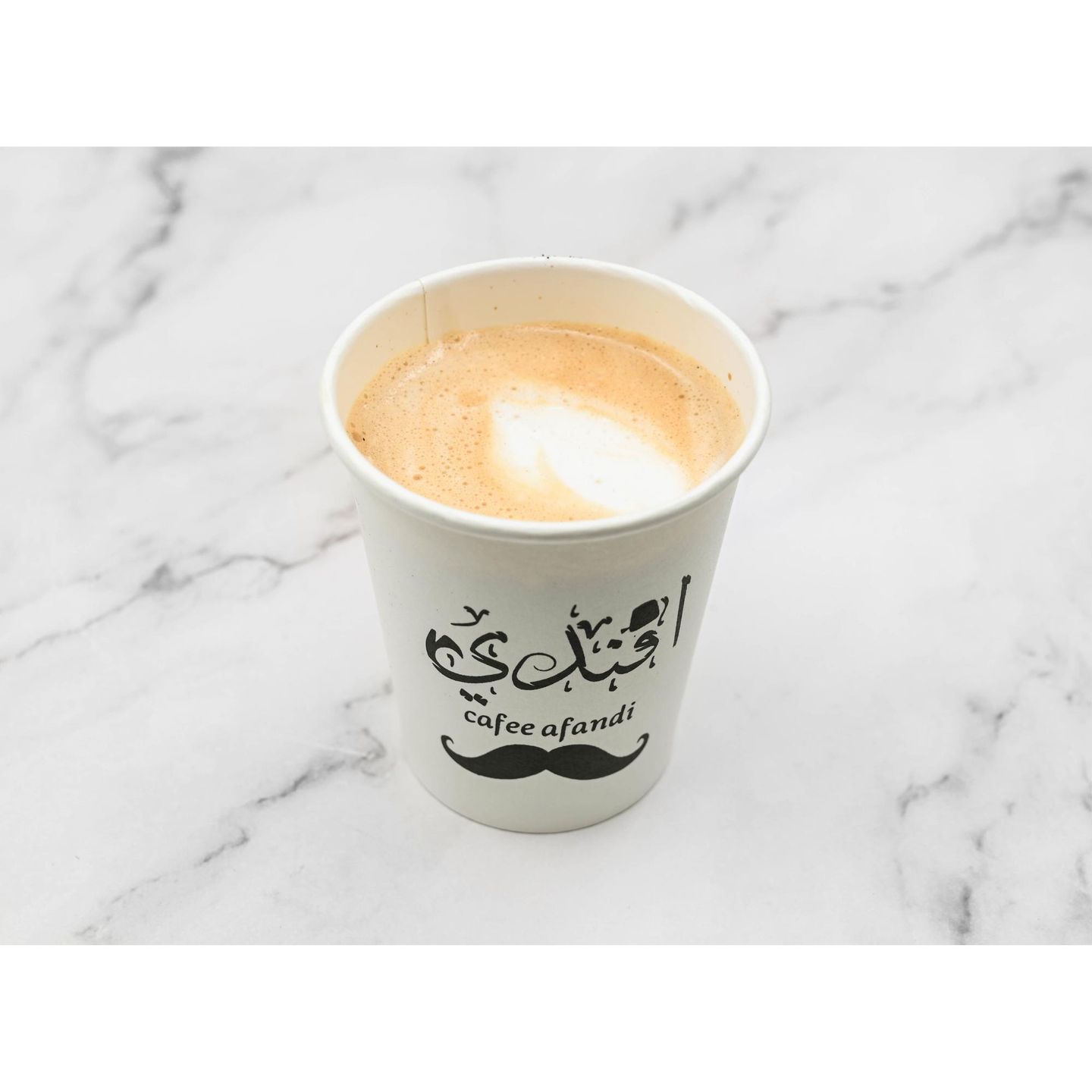 Hot Spanish Latte