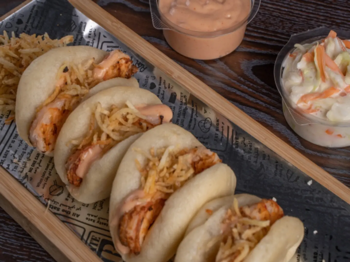 Sate Bao Shrimp