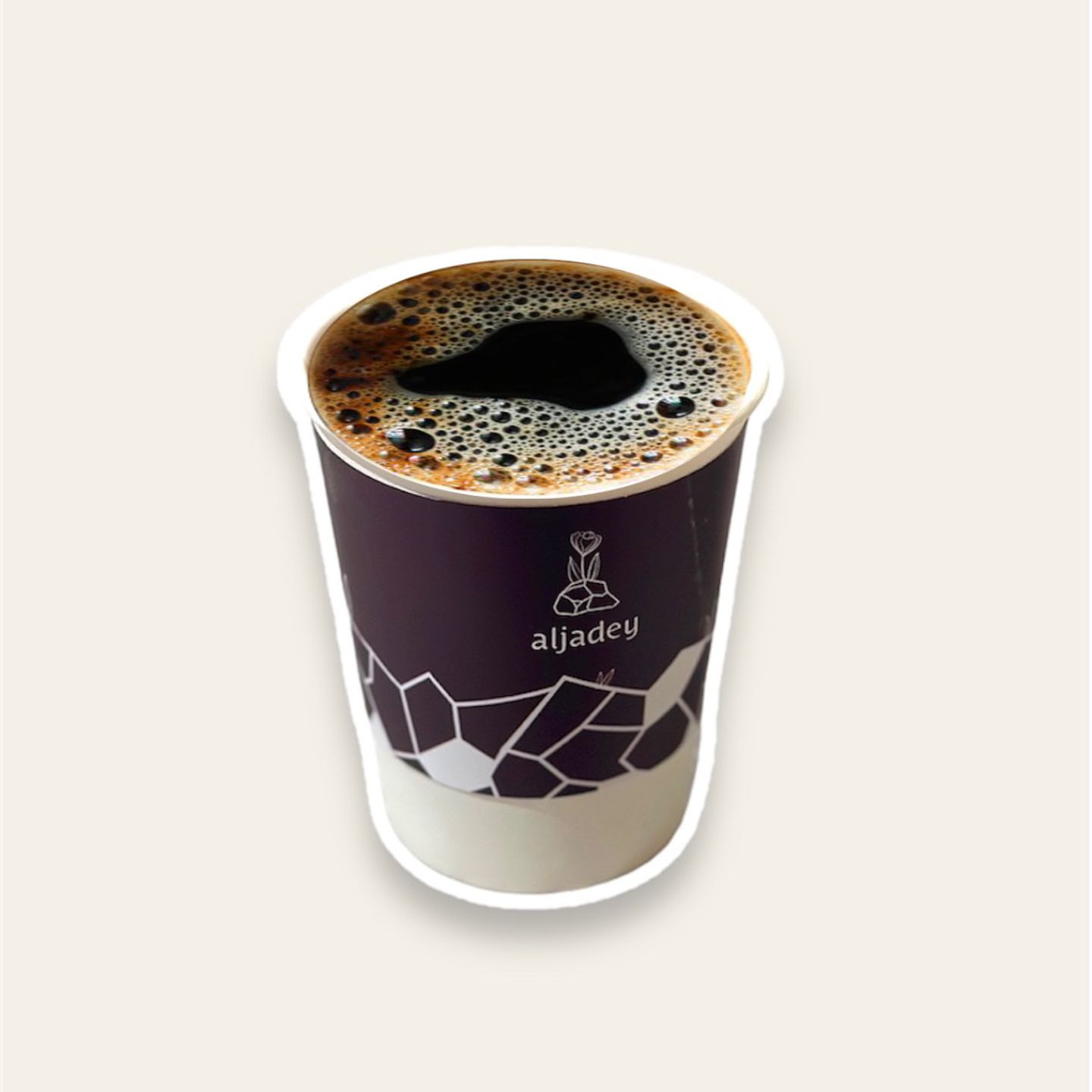 امريكانو