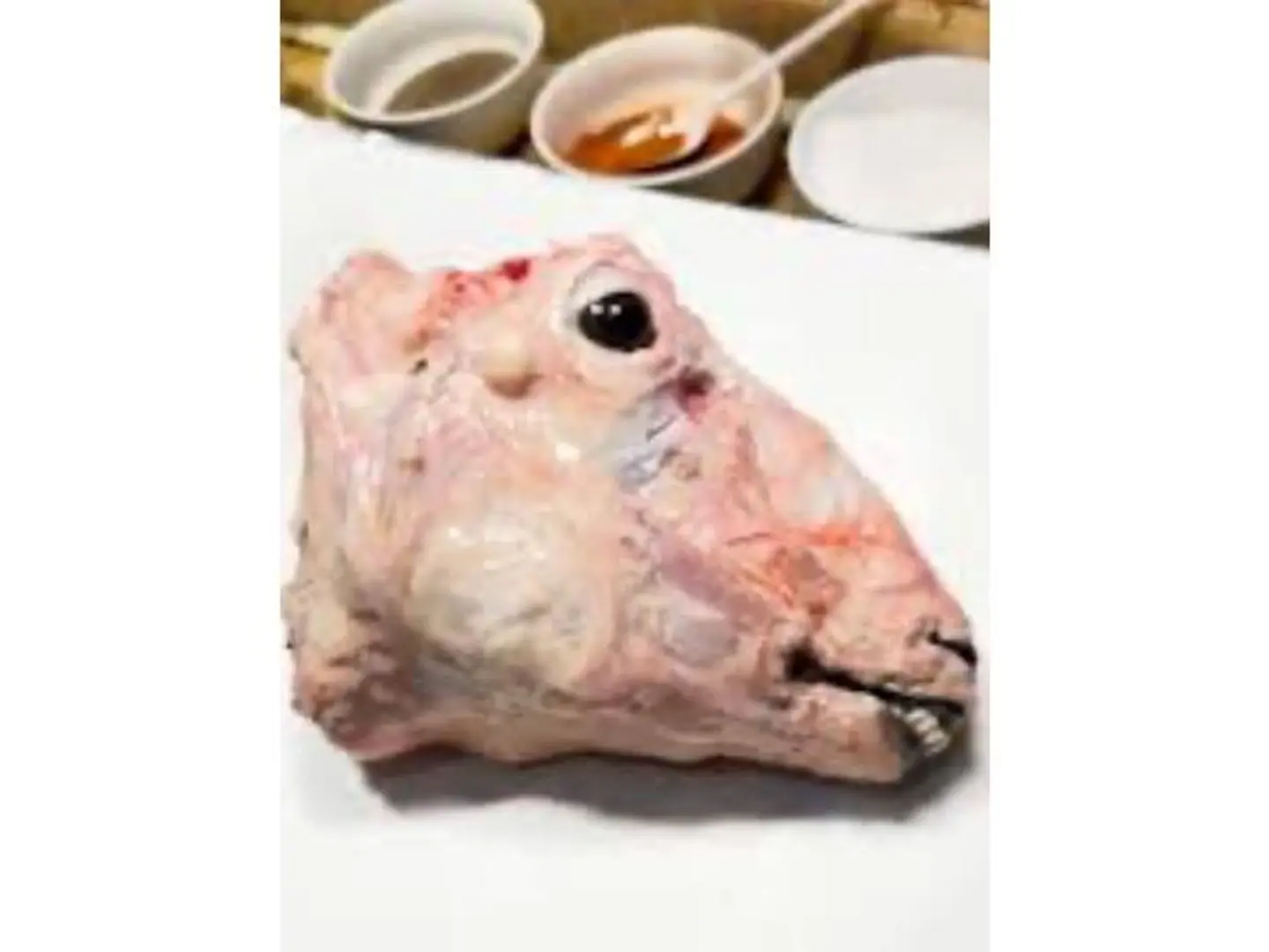 راس غنم