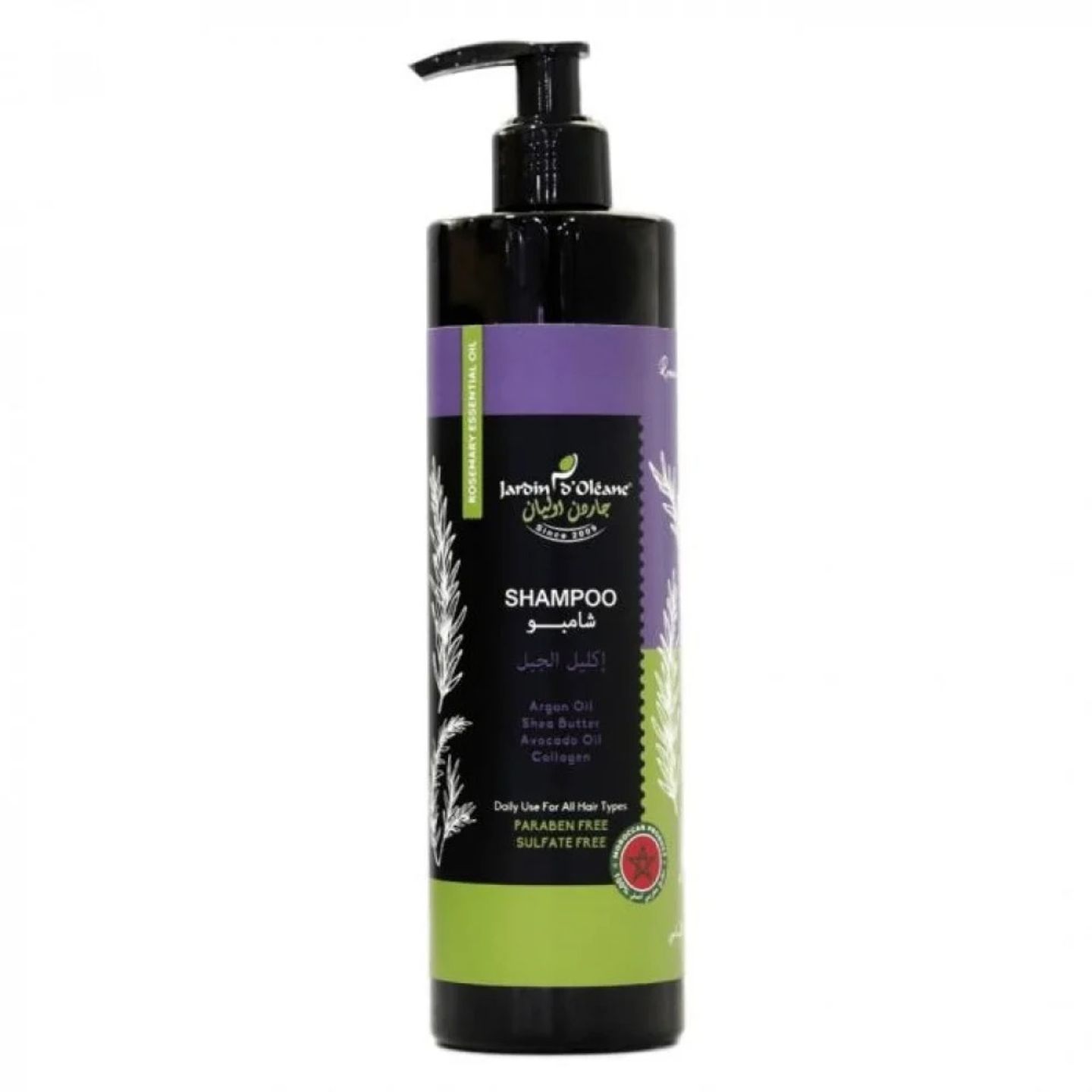 Garden Oleane Rosemary Shampoo 380 Ml