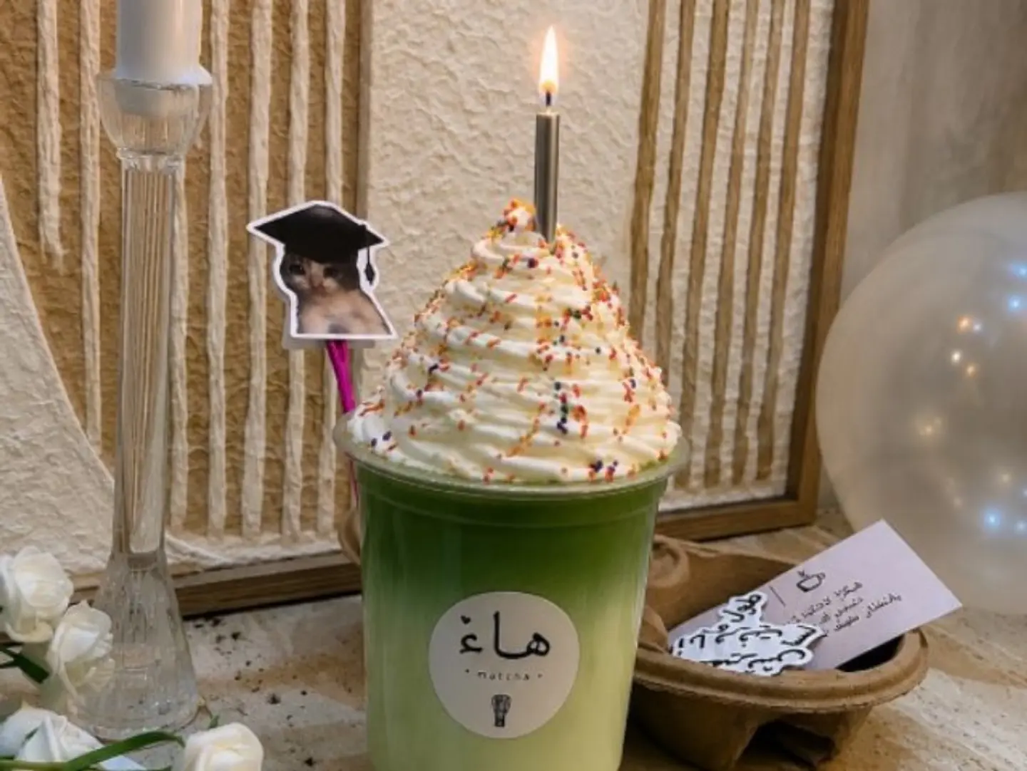 Celebration Matcha