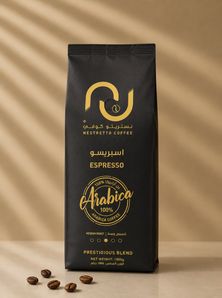 باكيت اسبرسو بي 1 - كيلو