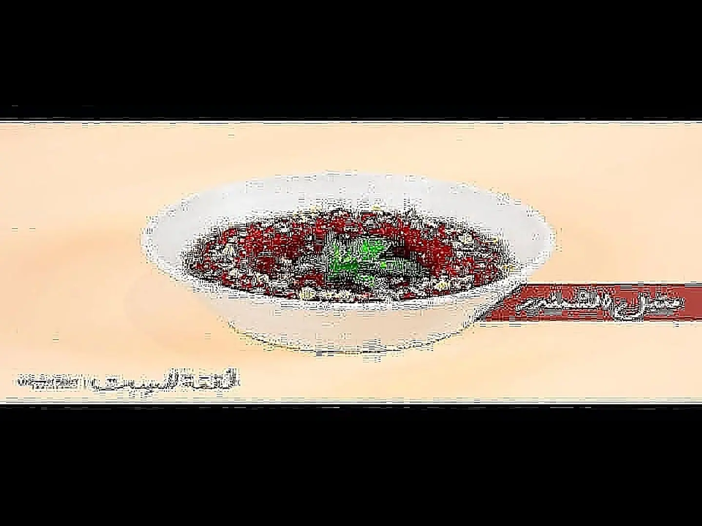 متبل شمندر