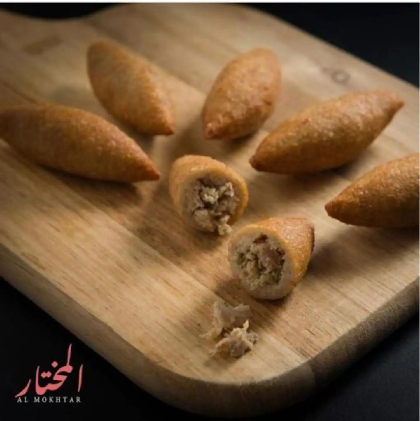 كبة شاورما دجاج جاهز