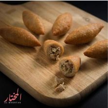 كبة شاورما دجاج جاهز