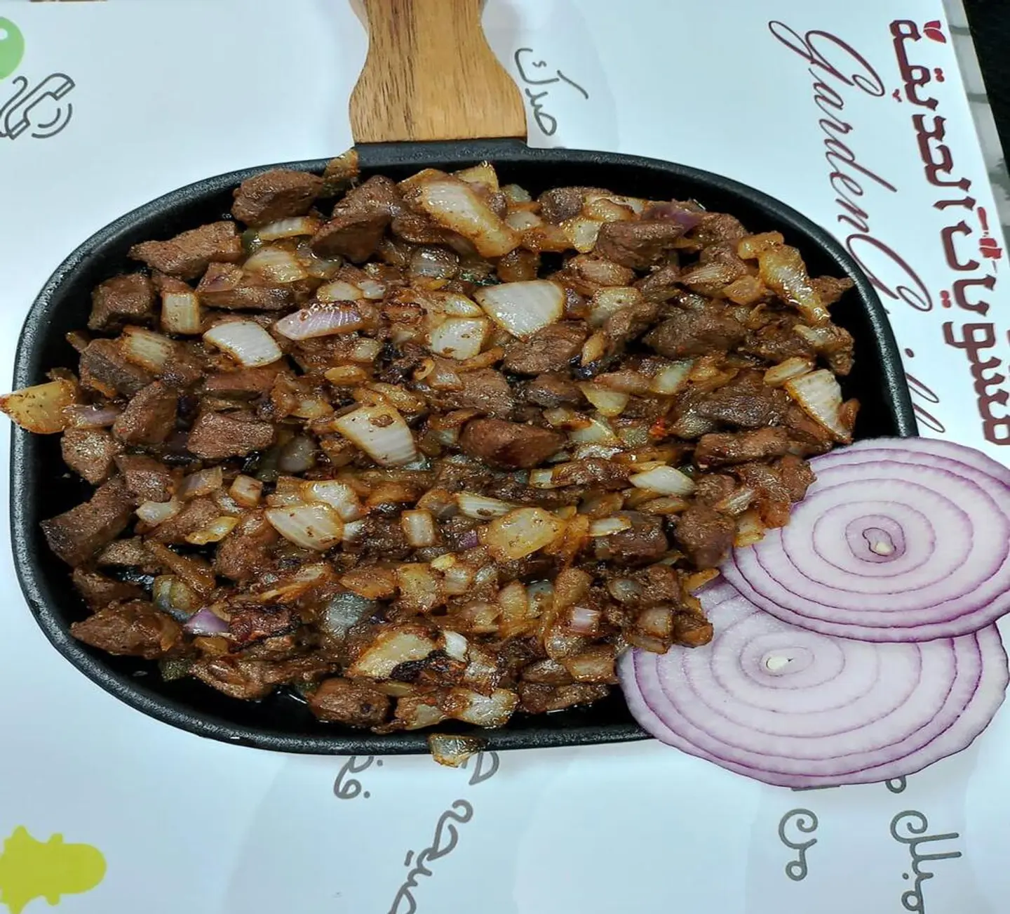 كبدة