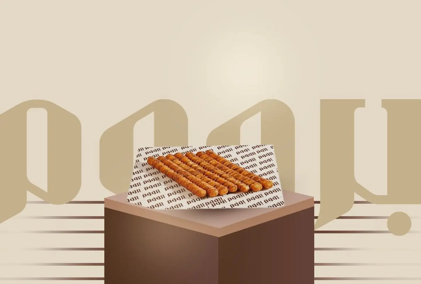 أصابع الوافل