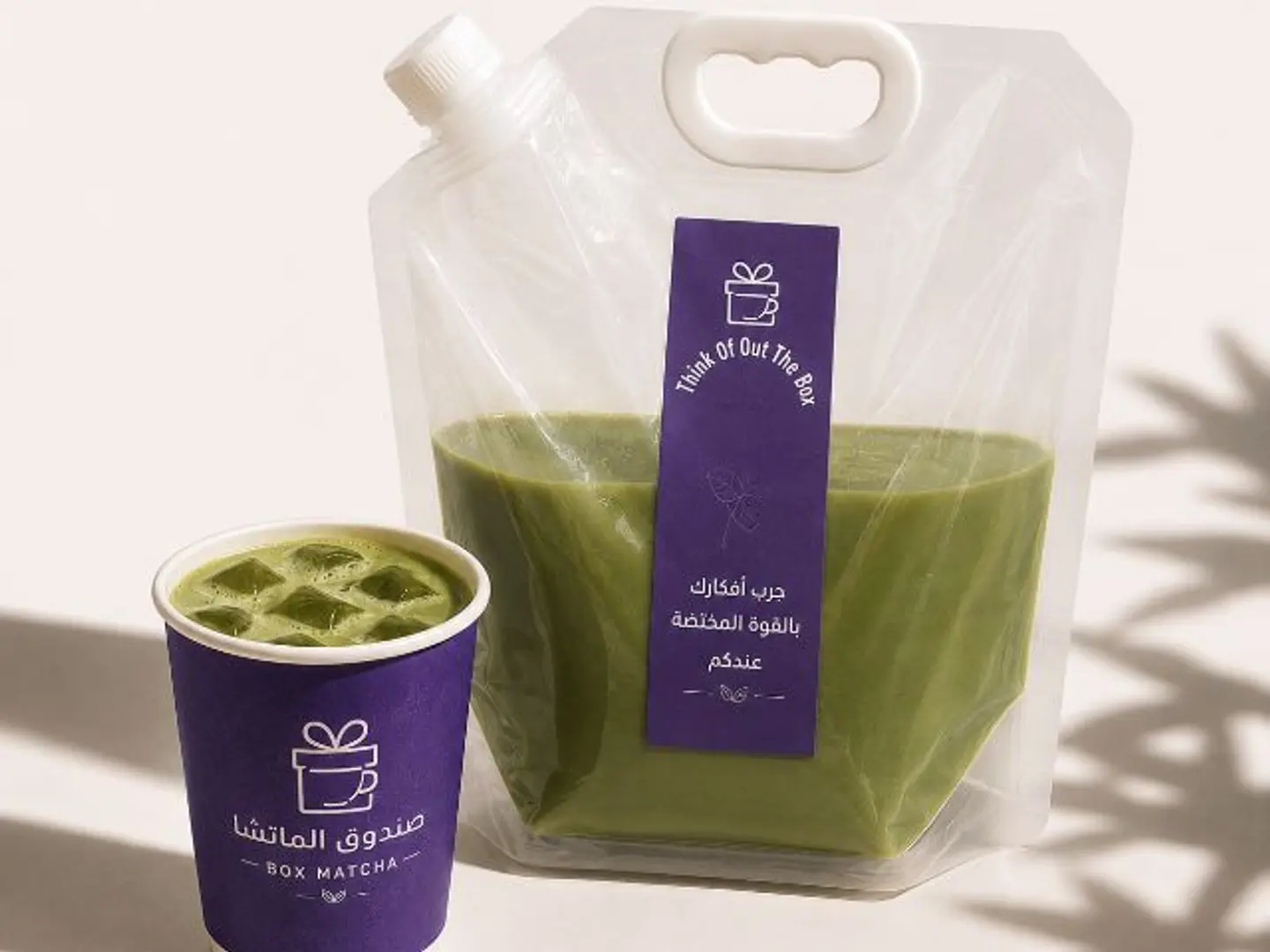 Cold Matcha (1 Liter)