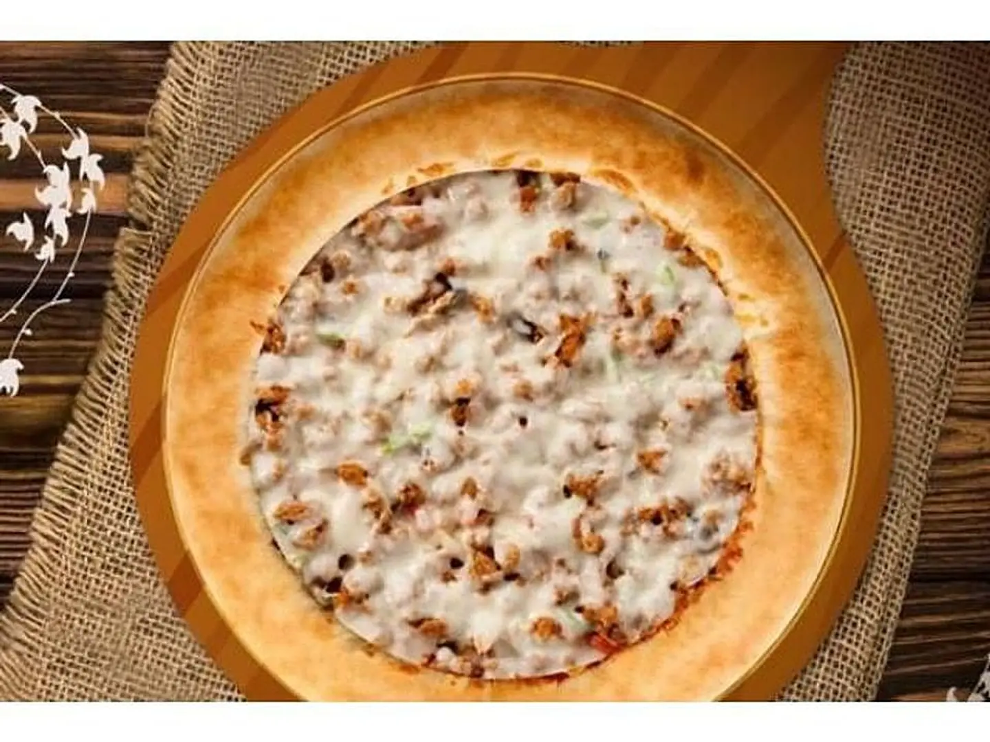 بيتزا لحم مفروم صغير