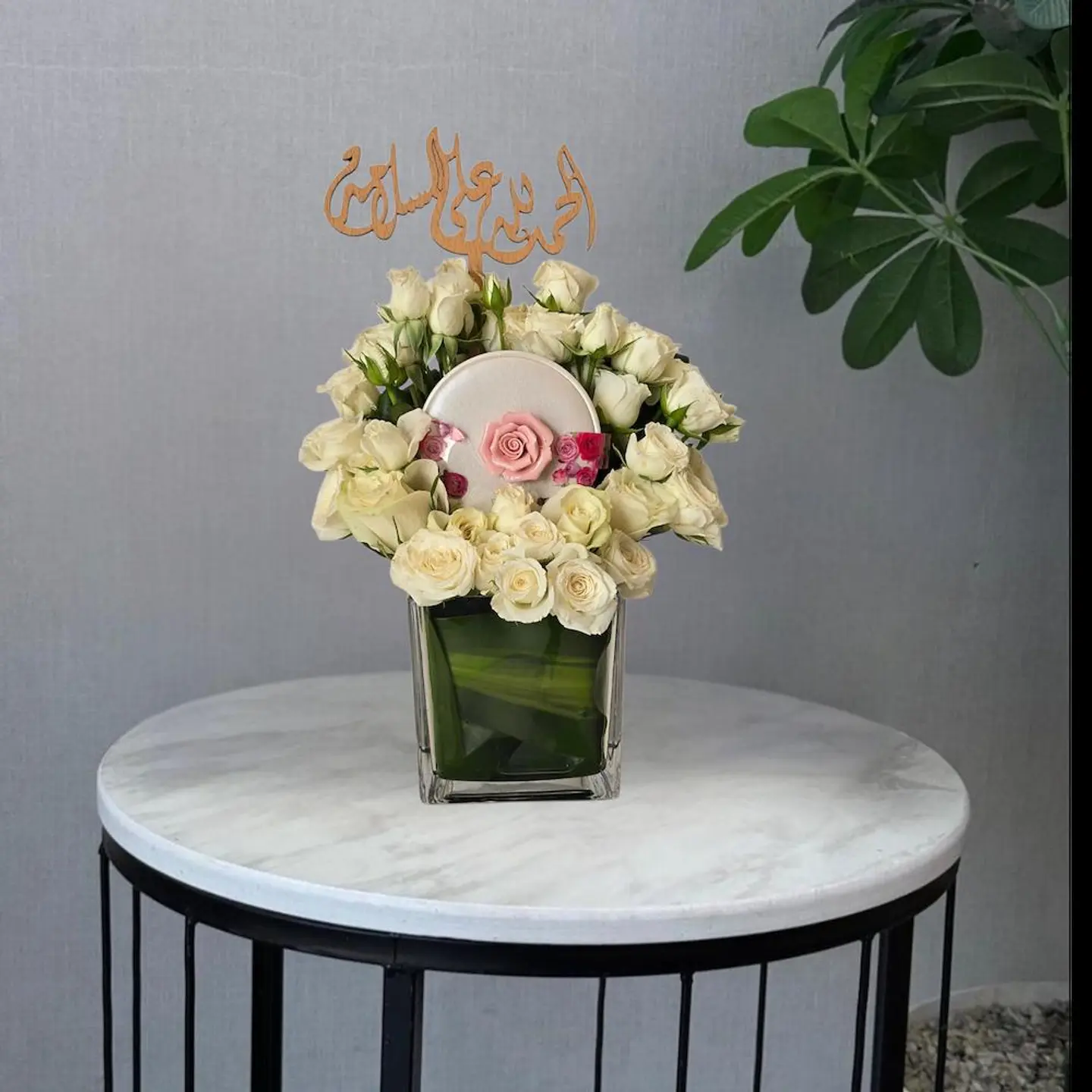 فازة البيبي روز