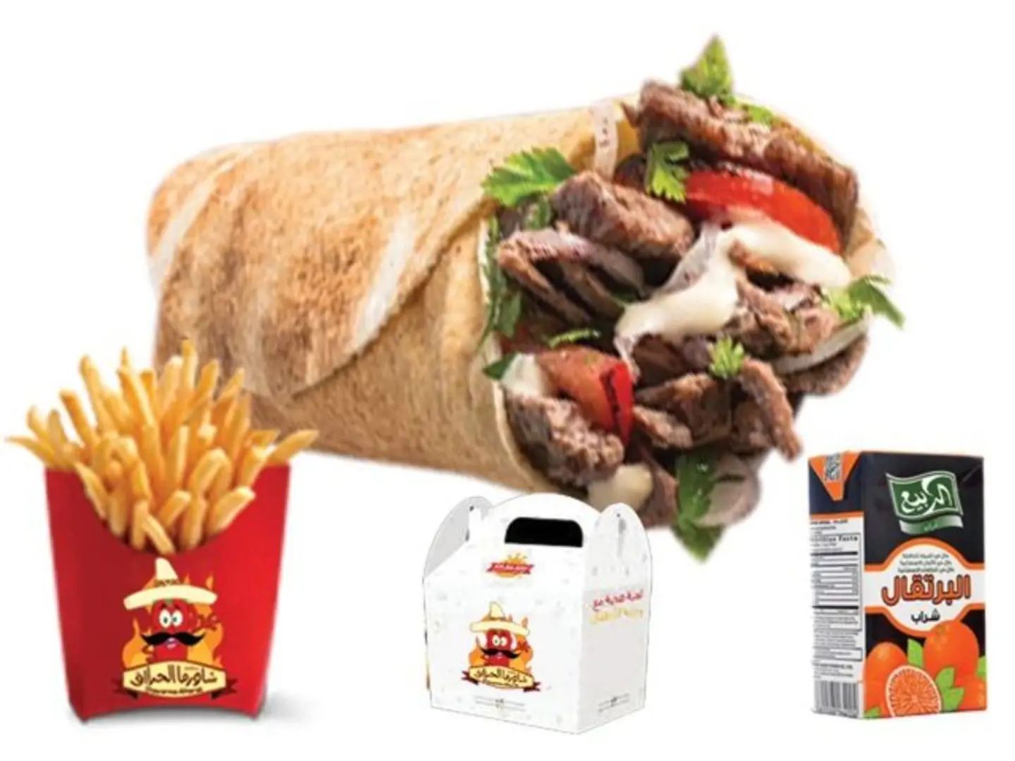 Chicken Shwarma For Kids