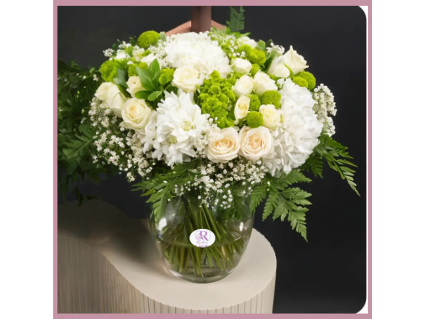 همسات الزهر