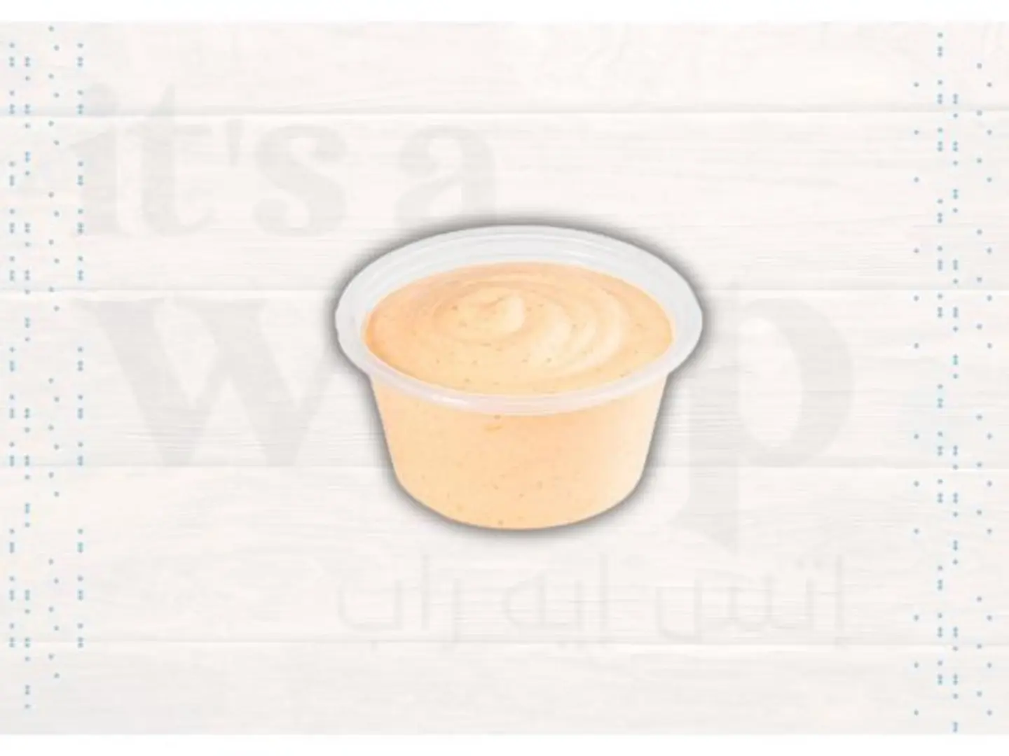 صوص الطحينة الحارة