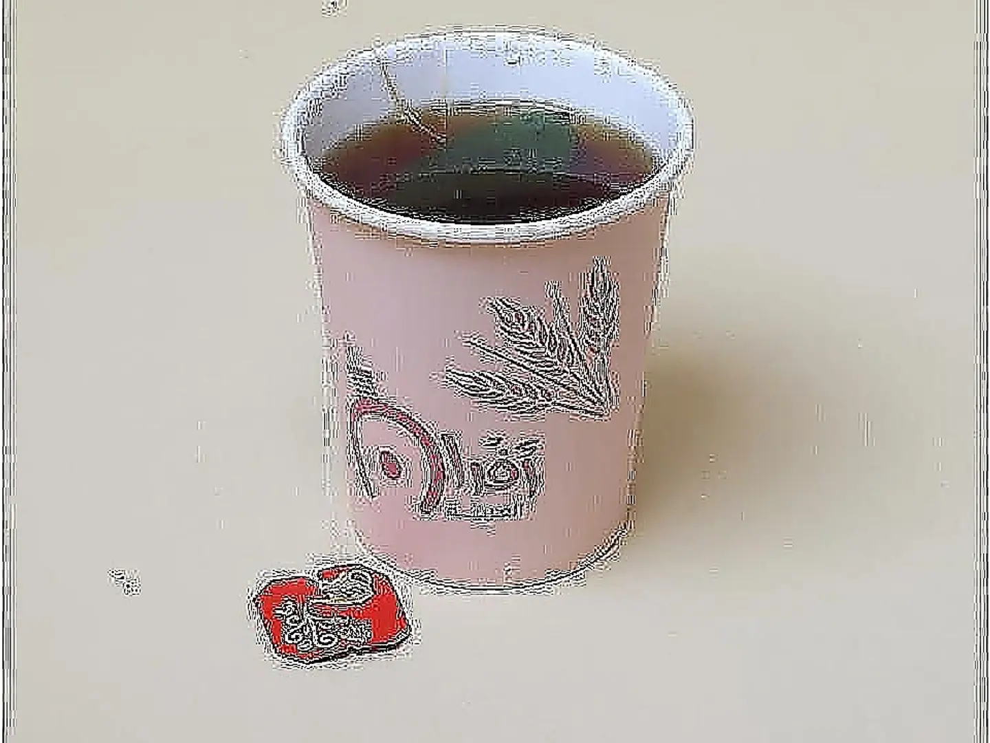 شاي انجليزي