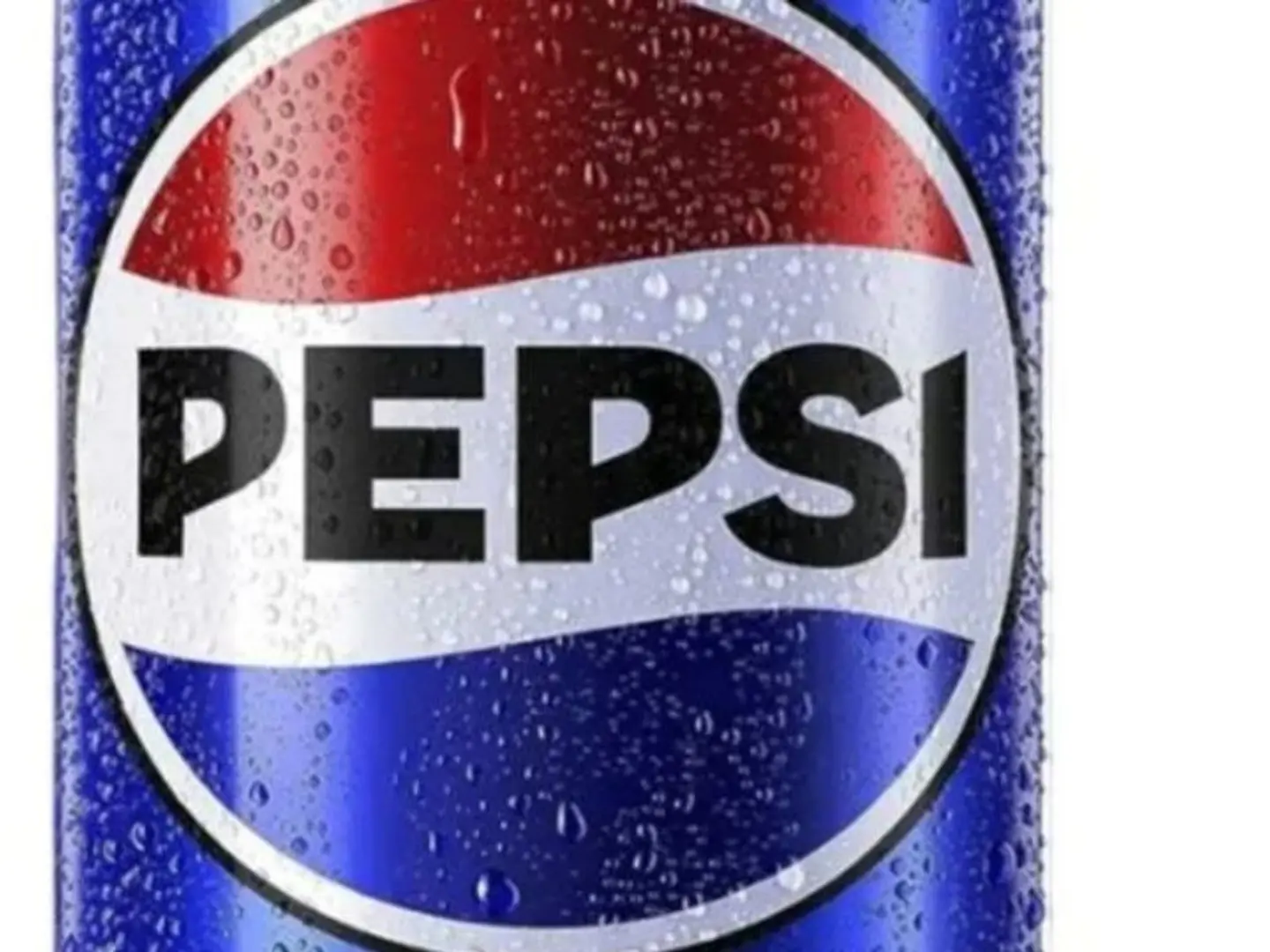 عصير ببسي كبير