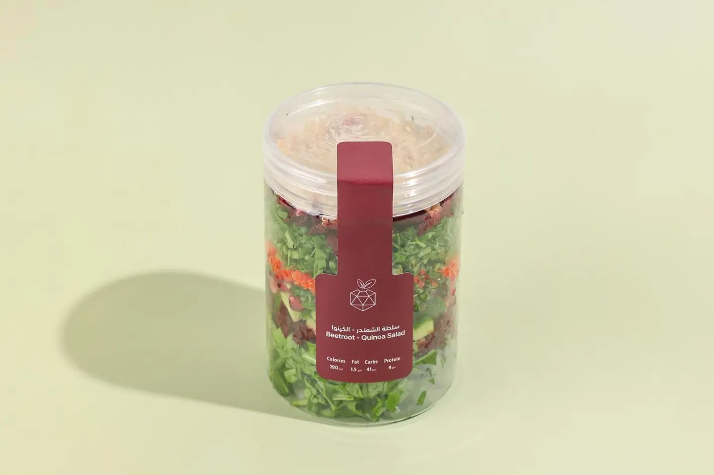 Beetroot Quinoa Salad
