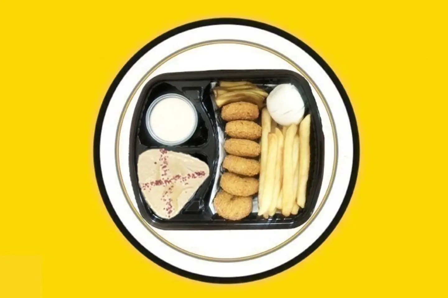 صحن فلافل صغير