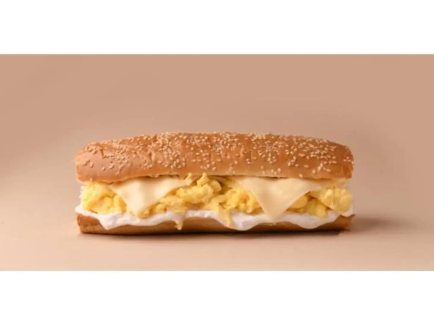 بيض أومليت بالبسطرمة