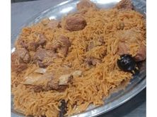 نفر غنم احمر