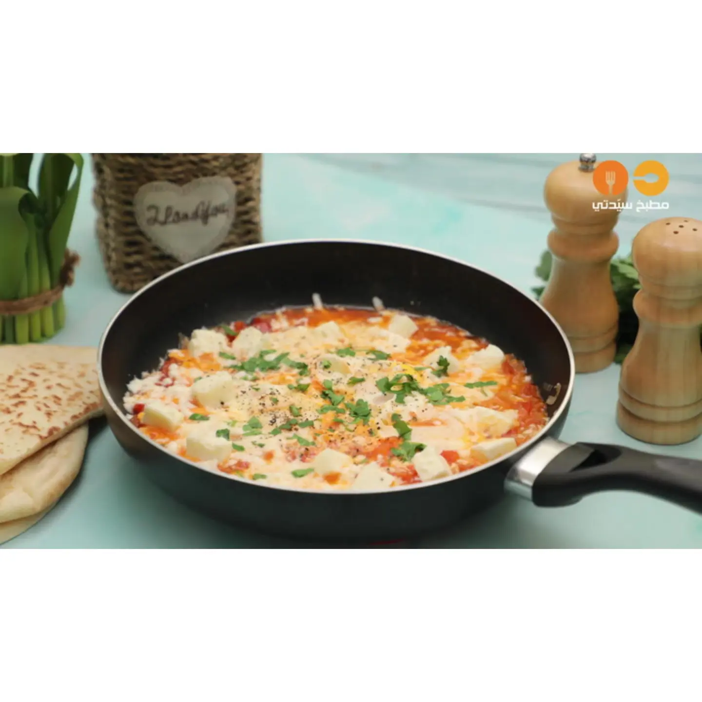 Cheese Shakshouka