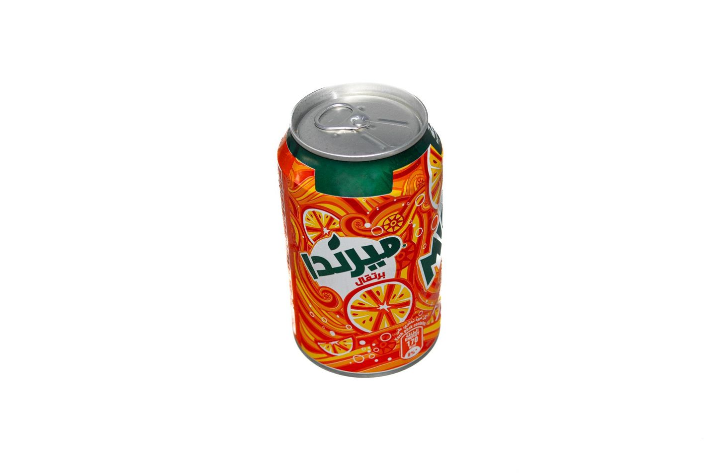 ميرندا برتقال
