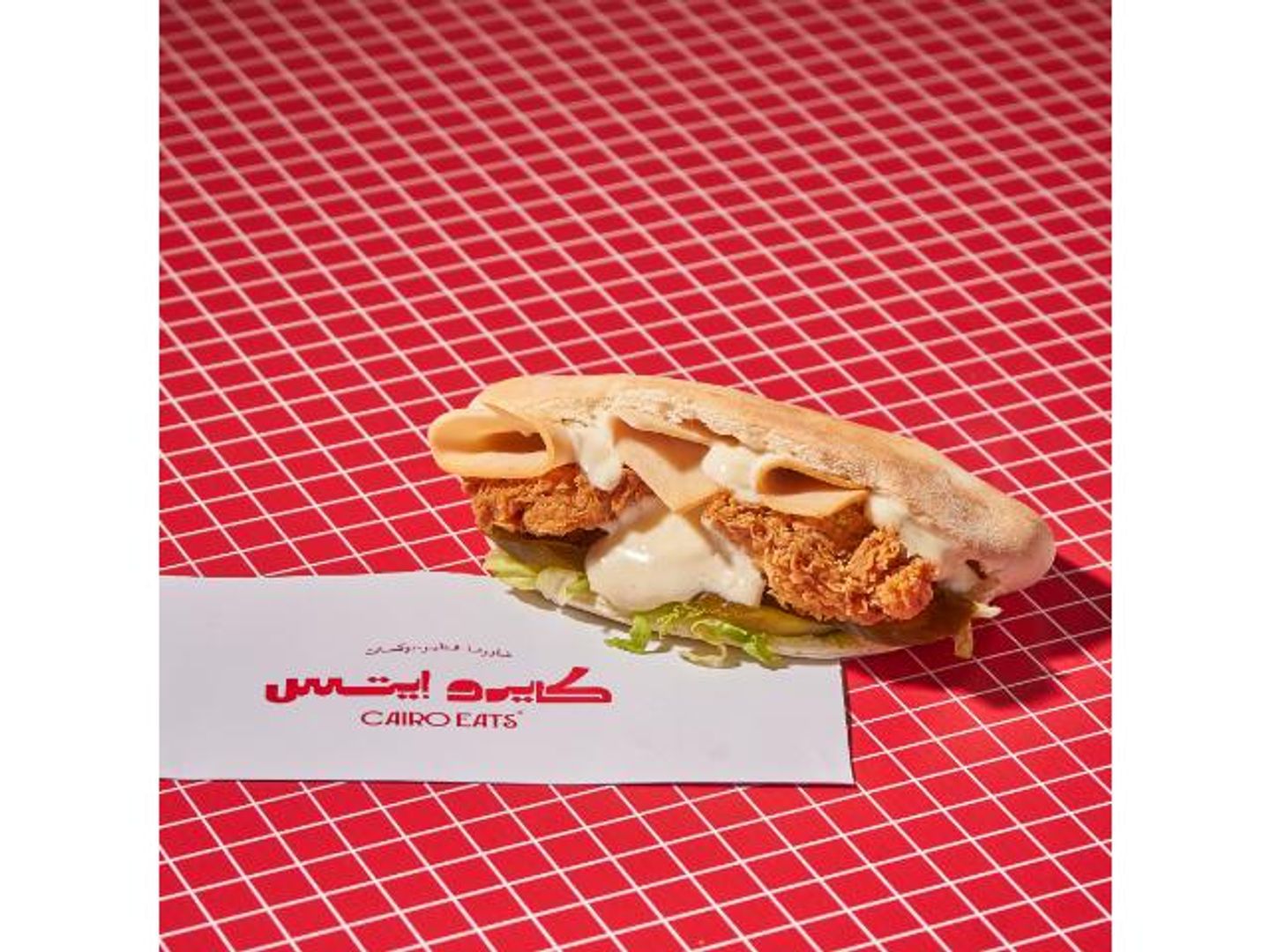 Crispy Chicken