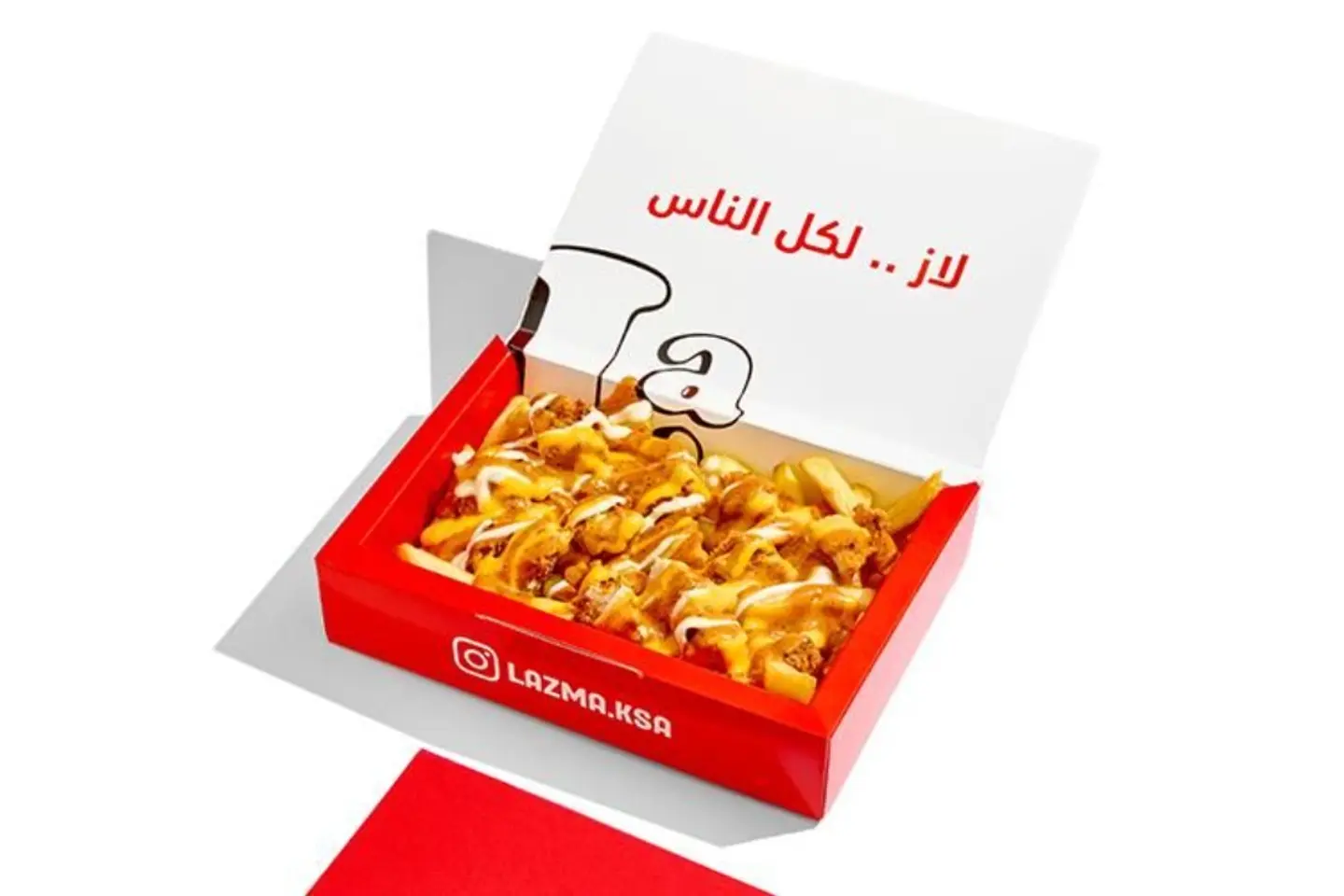 بطاطس دجاج كريسبي