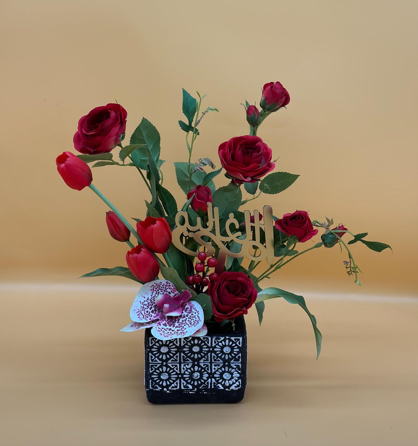 My Dear Mother's Vase
